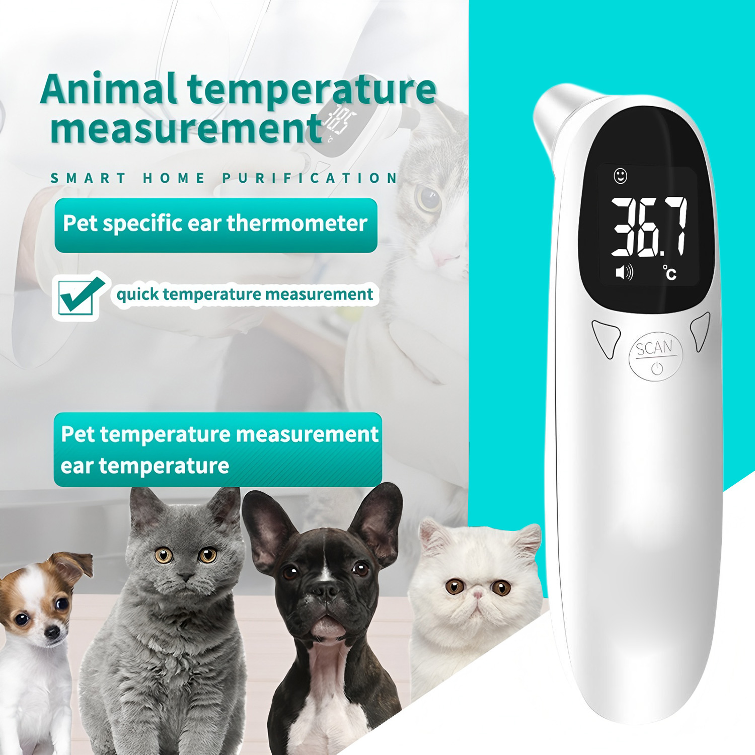 Pet Supplies Warehouse - Цифровой термометр для ушей животных, бесконтактное