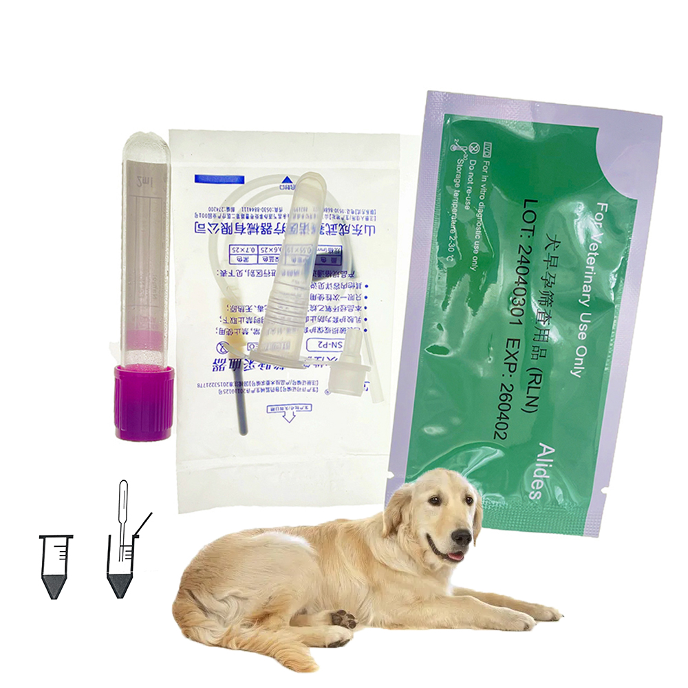 Pet Supplies App - 1 Набор/5 комплектов, профессиональный комплект для