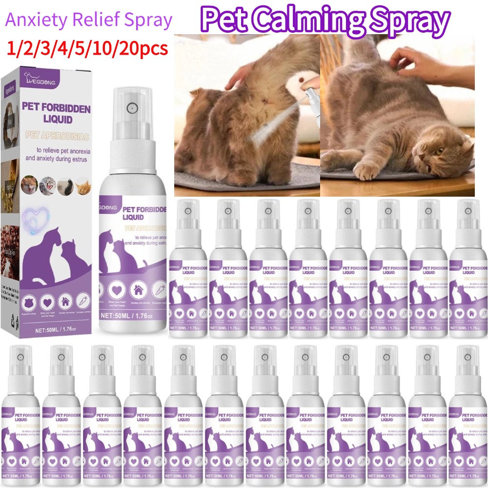Спрей для успокоения домашних  – обзор и цена Pet Supplies App