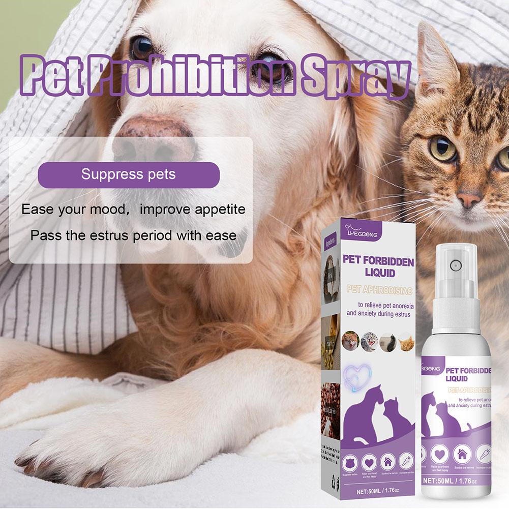 Спрей для успокоения домашних  – обзор и цена Pet Supplies App